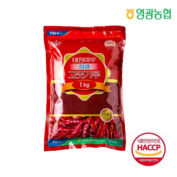[영광농협]태청마루 청결 고춧가루 (매운맛)/1kg/2023 햇 고추가루