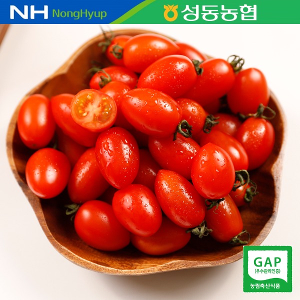[회원전용] 성동농협 동뜰녘 대추방울토마토 2kg(로얄과/ 2호)