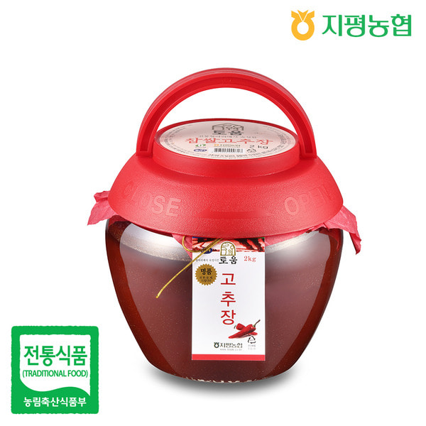 [지평농협]토움 찹쌀 고추장 2kg