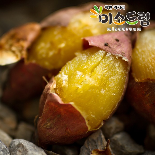 [미소드림] 권순원님의 햇 꿀고구마 베니하루카 5kg (혼합,특상중)