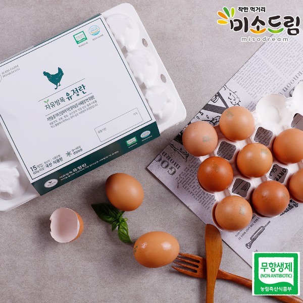 미소드림 자연방사 닭이 낳은 무항생제 유정란 30구 계란 달걀