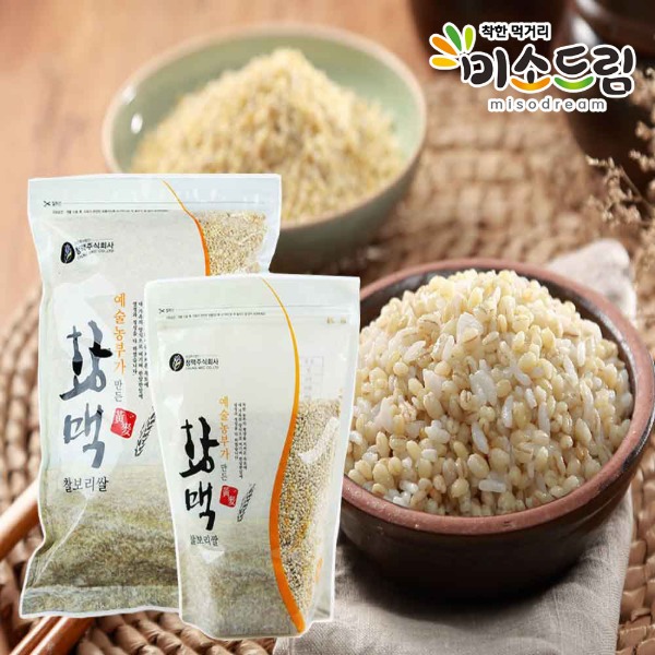 2022년산 국내산 고창 예술농부가 만든 찰보리쌀 (황맥) 1kg